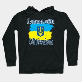 I stand with Ukraine Hoodie